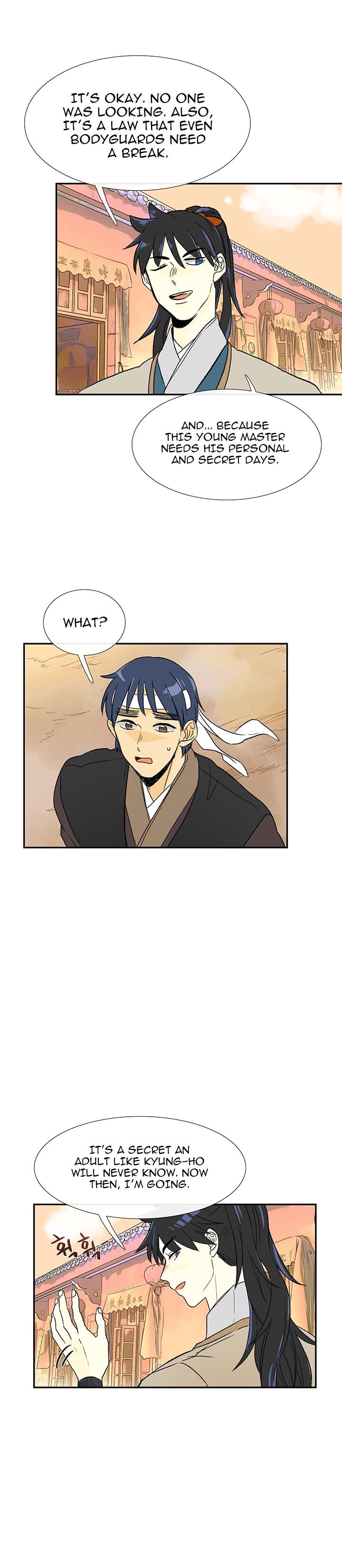 The Scholar's Reincarnation Chapter 46 4